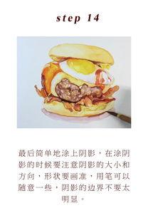 牛肉汉堡爆料视频教程下载,一招掌握美味汉堡制作技巧