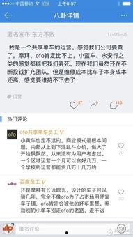 新闻爆料的范围,新闻爆料背后的广泛影响与深远意义  第1张